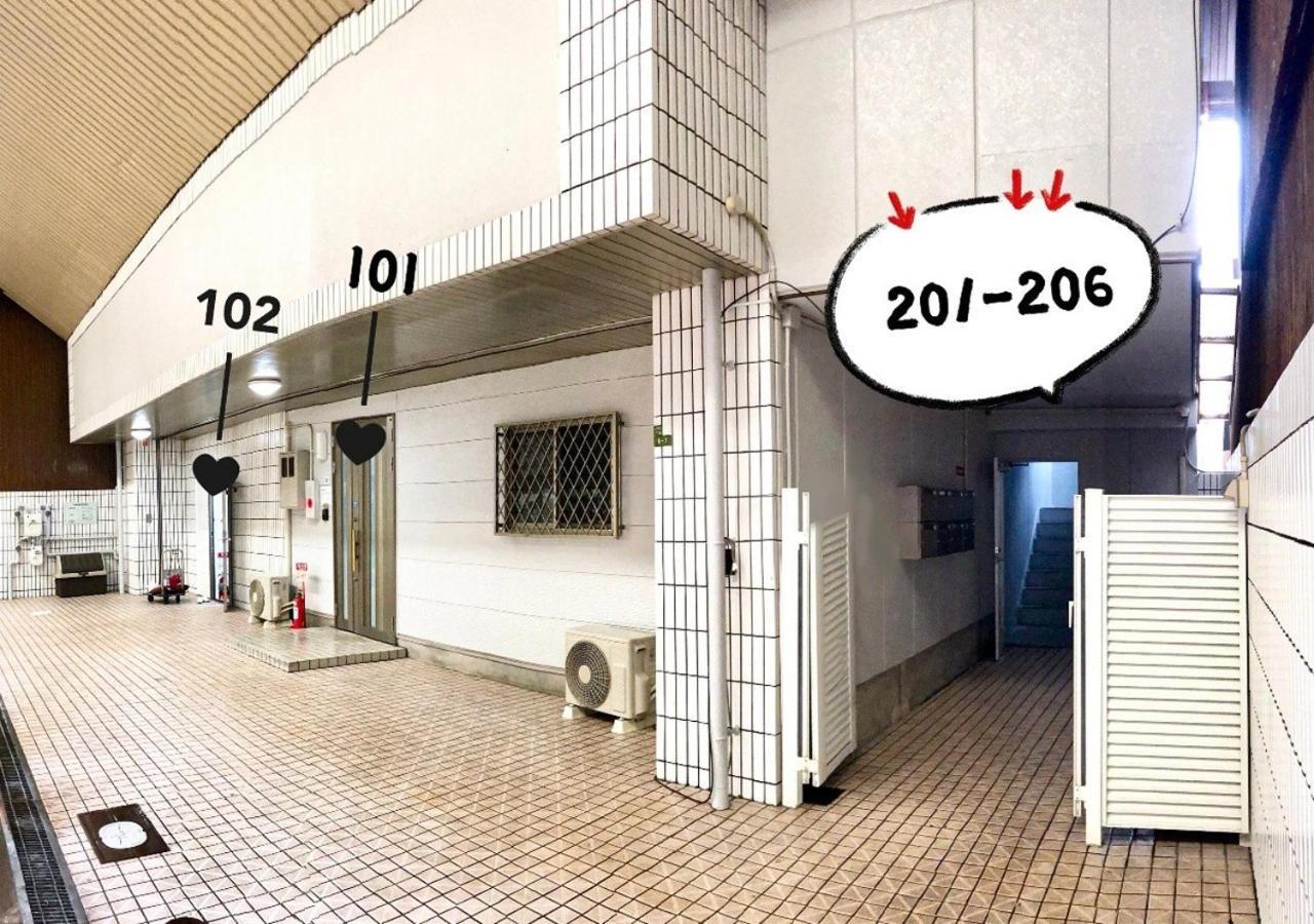 Osaka - Apartment / Vacation STAY 65839 Bagian luar foto